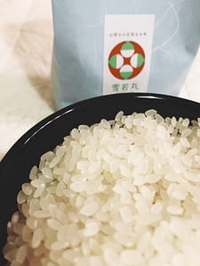 雪若丸開封!